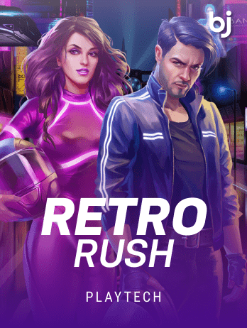 Retro Rush